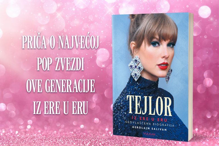 Tejlor Svift 1200x800px