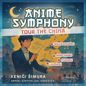 anime simfonija