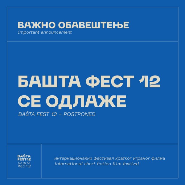 Odložen 12. Bašta Fest