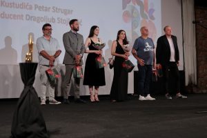 32. izdanje Festivala evropskog filma Palić
