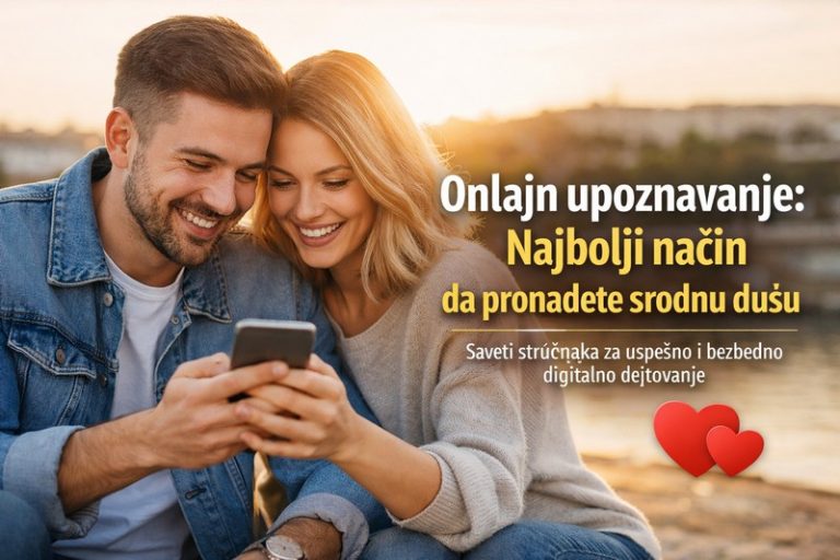 Nasmejan par gleda telefon zajedno – prednosti onlajn upoznavanja u praksi