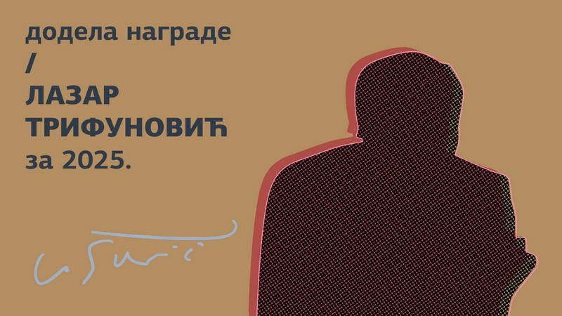 Nagrada „Lazar Trifunović“