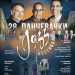 Pančevački džez festival